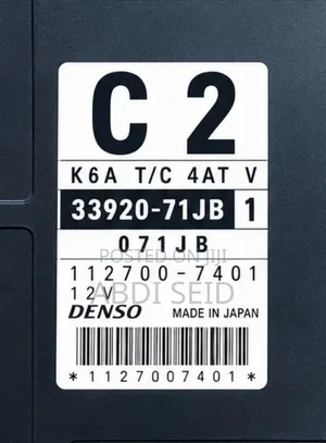 Original DENSO ECU 33920-71jb | Suzuki Alto K6A 4AT | Made in Japan