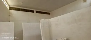 ለስቶር ብቻየሚሆን መጋዝን