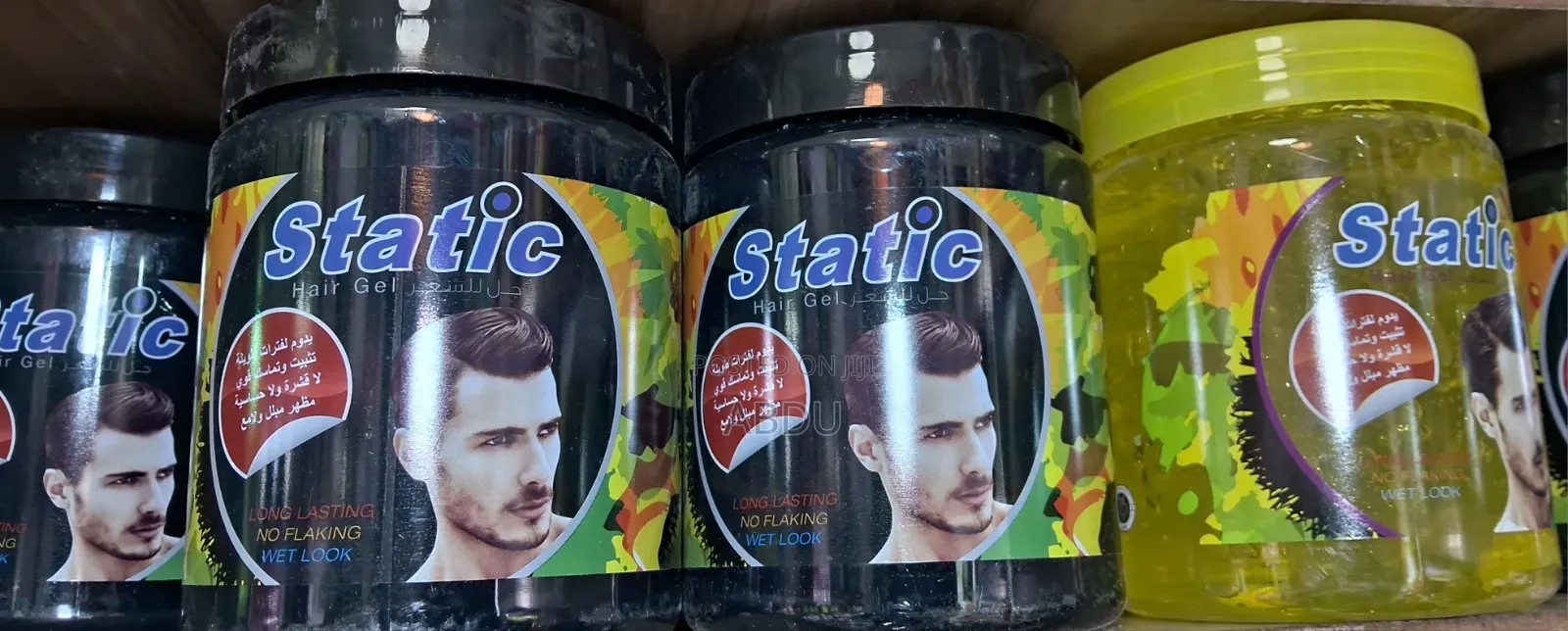 Static Gel