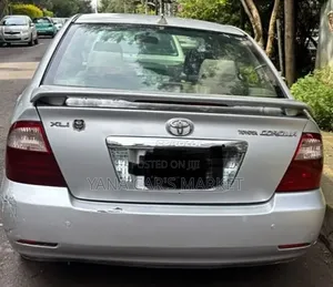 Toyota Corolla 2007 Gold