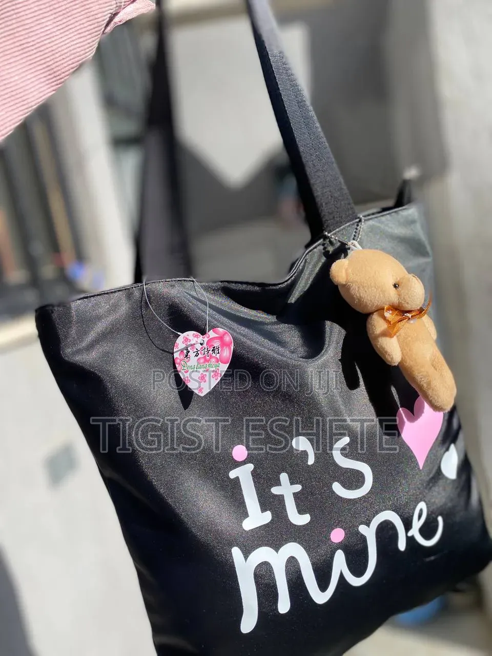 New Tote Bag