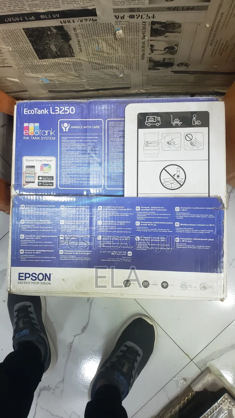 Epson  L3250