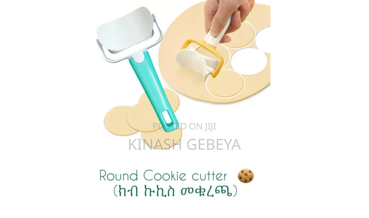 Top Quality Kitchen Cookie and Dough Cutter