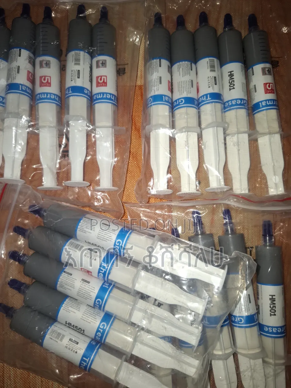 Thermal Paste