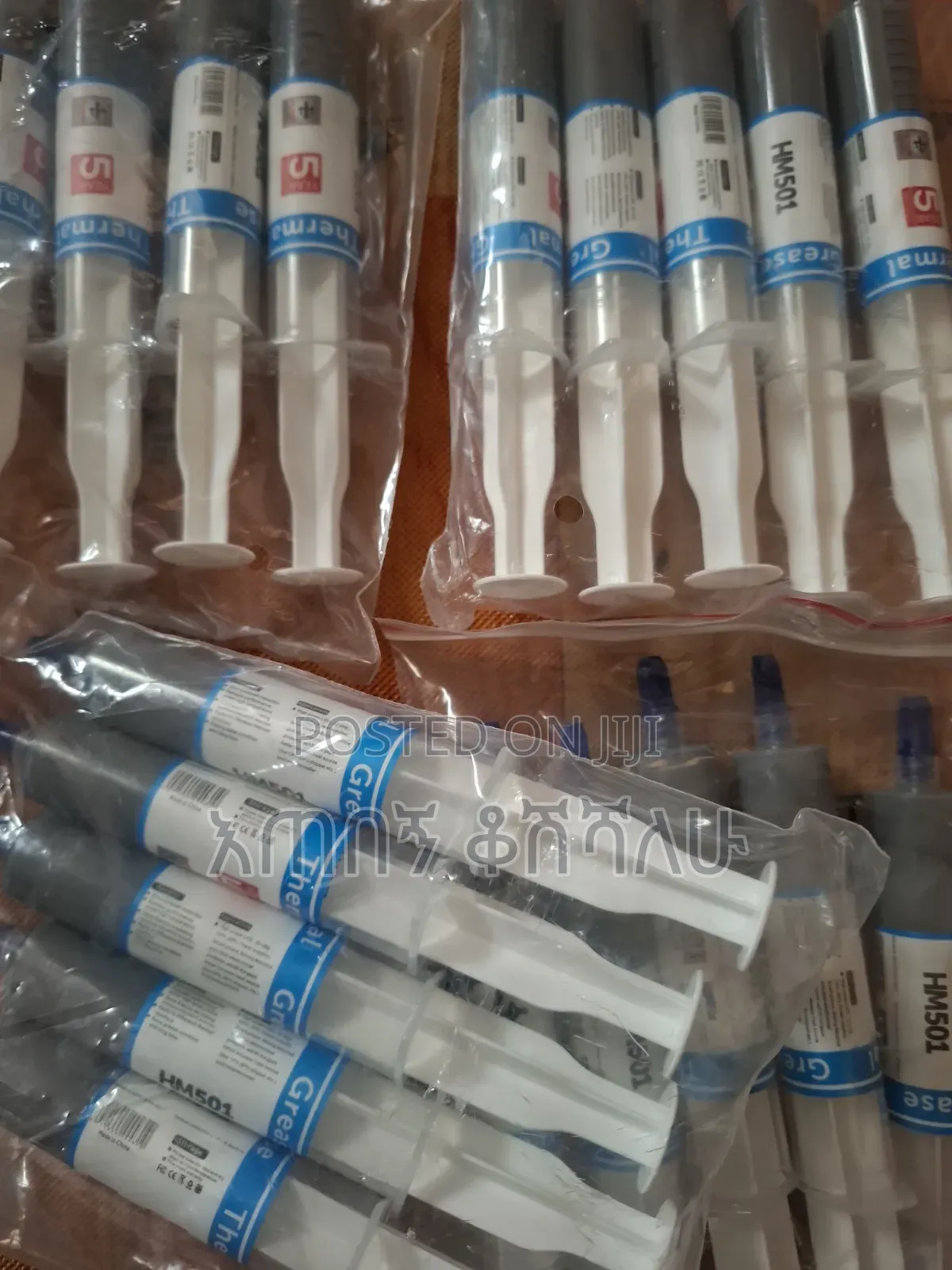 Thermal Paste