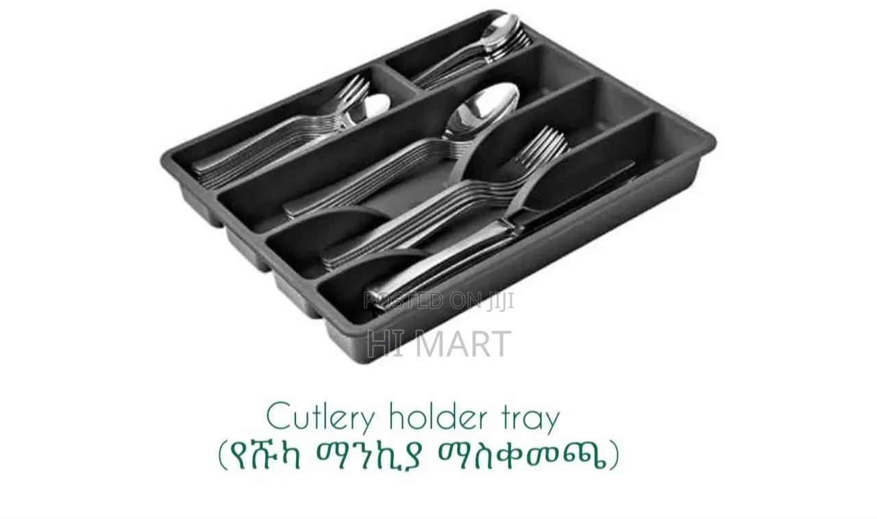 Top Quality Kitchen Cutlery Trey(size 31×26cm)