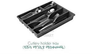 Top Quality Kitchen Cutlery Trey(size 31×26cm)
