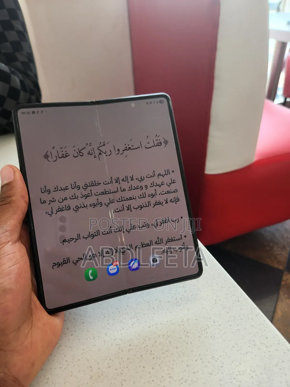 Samsung Galaxy Z Fold3 5G 512 GB Black