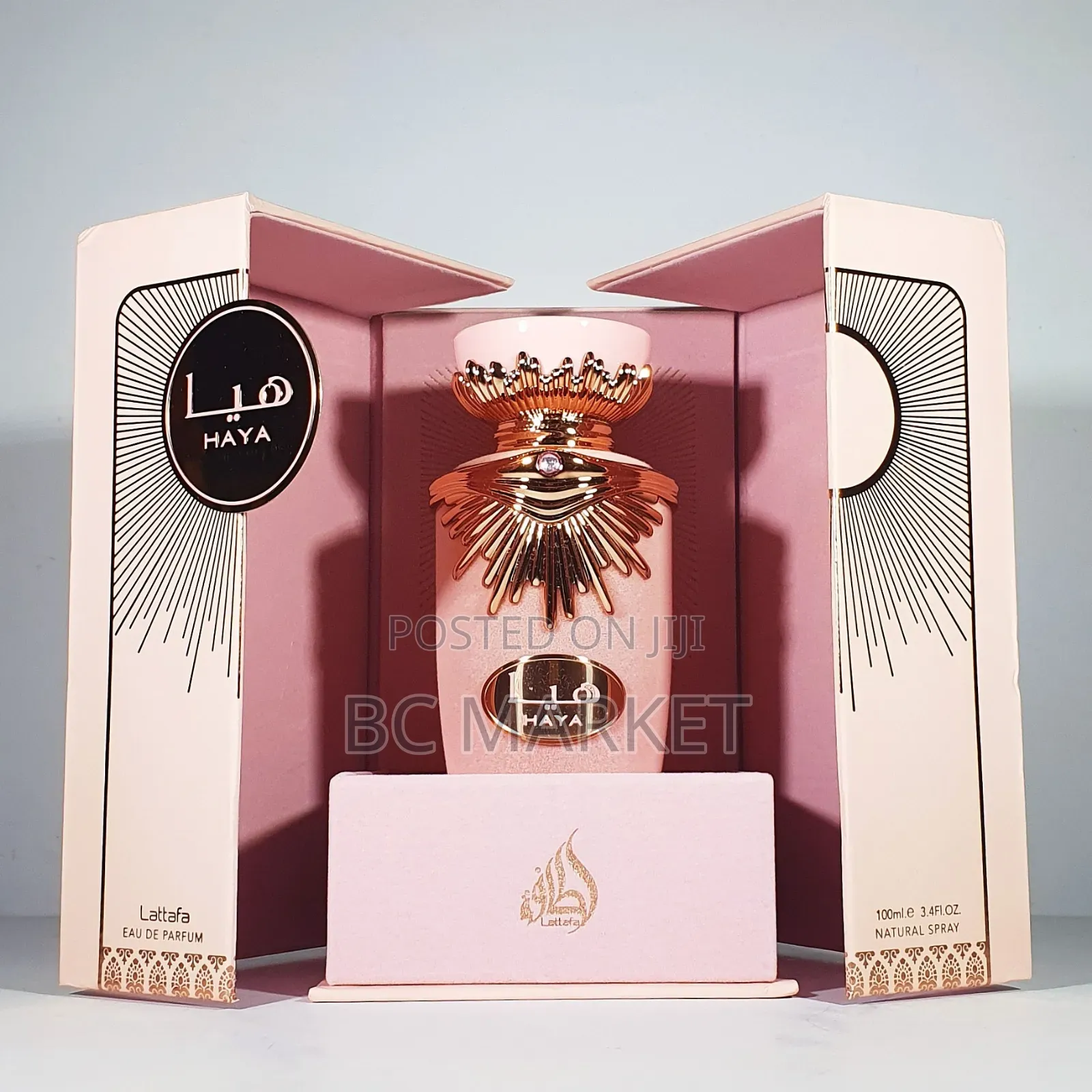 Haya Lattafa 100ml Perfume