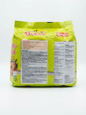 ​Samyang Buldak Jajang Hot Chicken Ramen (5-Pack)