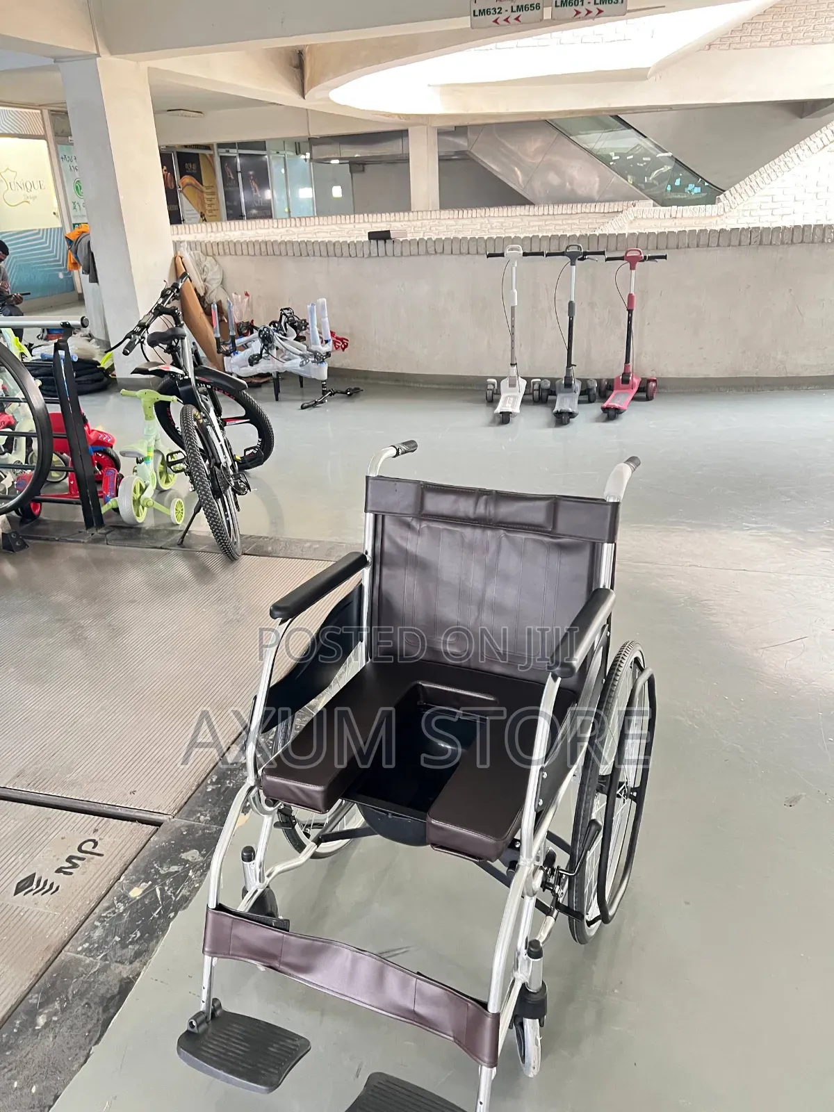 ምቹ እና ጥራት ያለው ዊልቸር | Comfortable and Quality Wheelchair