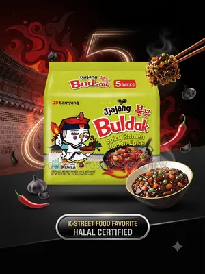 ​Samyang Buldak Jajang Hot Chicken Ramen (5-Pack)