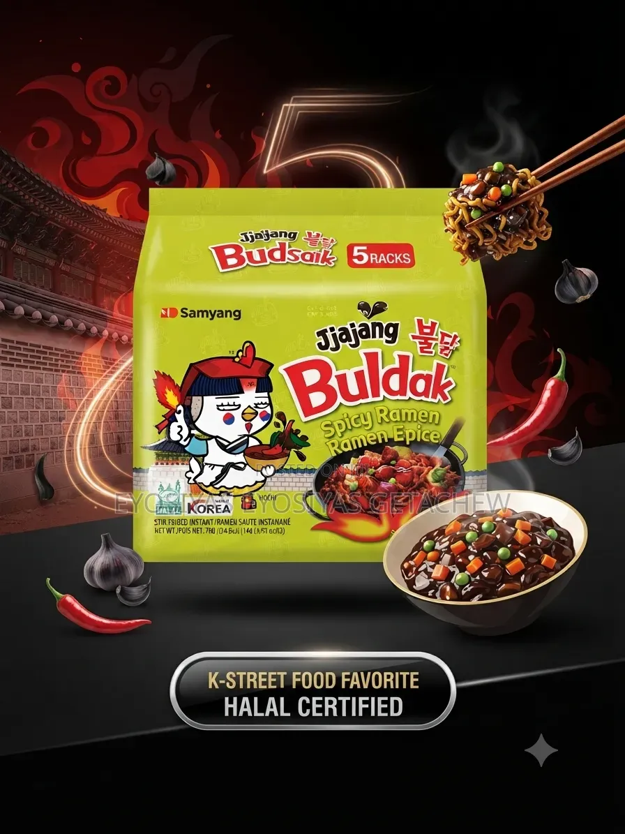 ​Samyang Buldak Jajang Hot Chicken Ramen (5-Pack)