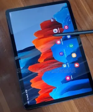 New Samsung Galaxy Tab S7 128 GB Gray