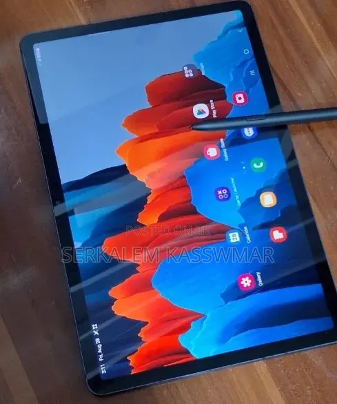 New Samsung Galaxy Tab S7 128 GB Gray