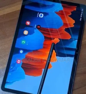 New Samsung Galaxy Tab S7 128 GB Gray