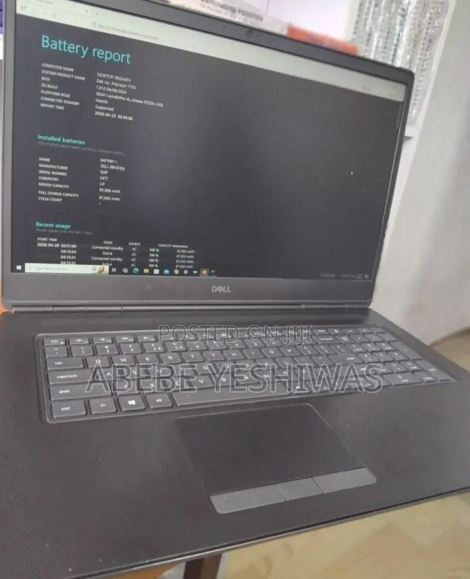 New Laptop Dell Precision 7750 32GB Intel Core i7 SSD 512GB