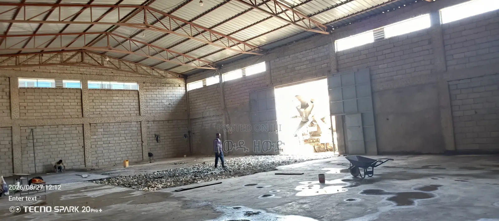 ለማምረችና እስቶር የሚሆን መጋዝን