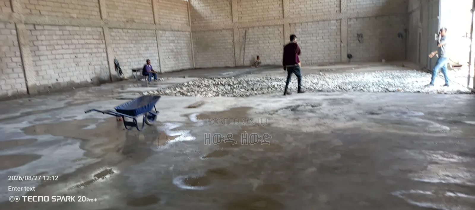 ለማምረችና እስቶር የሚሆን መጋዝን