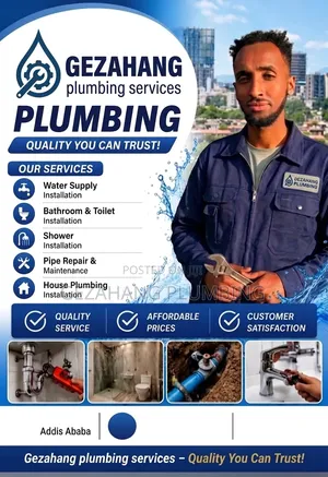 Gezahang Plumbing Services ገዝሀኝ የዉሃ መስመር ዝርጋታና ጥገና