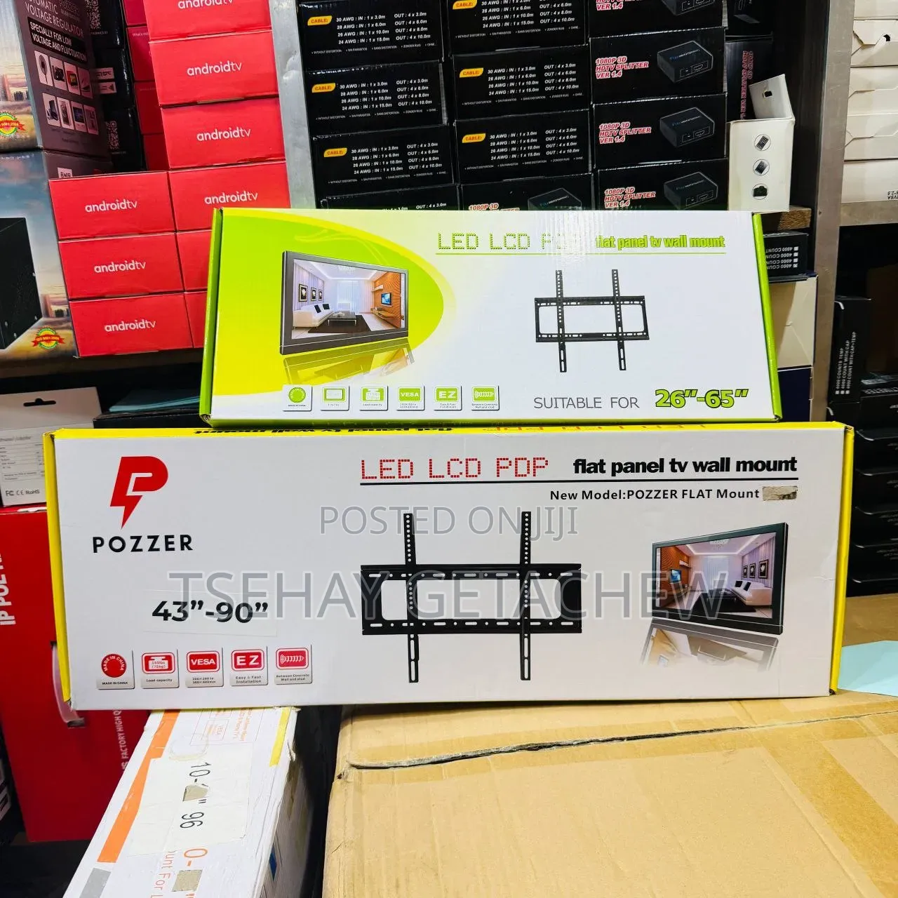 TV Wall Mount/ቲቪ መስቀያ