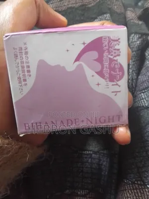 Bihanade Night – የአፍንጫ እንክብካቤ ምርት