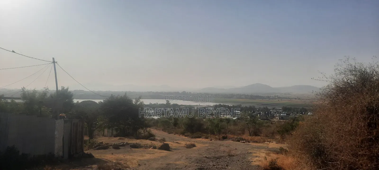 አሪፍ የሆነ ቦታ