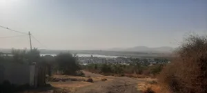 አሪፍ የሆነ ቦታ