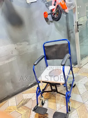 15. ከእግር ማሳረፊያ ጋር — With Footrests