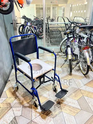 ለአዋቂዎች ዊልቸር — Adult Care Wheelchair