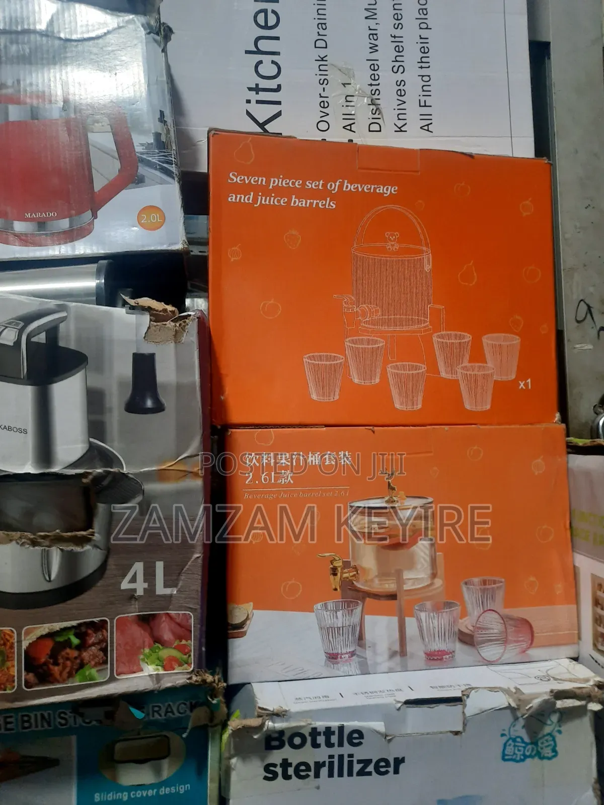 7 Pieces of Set of Beverage and Juice Barrels