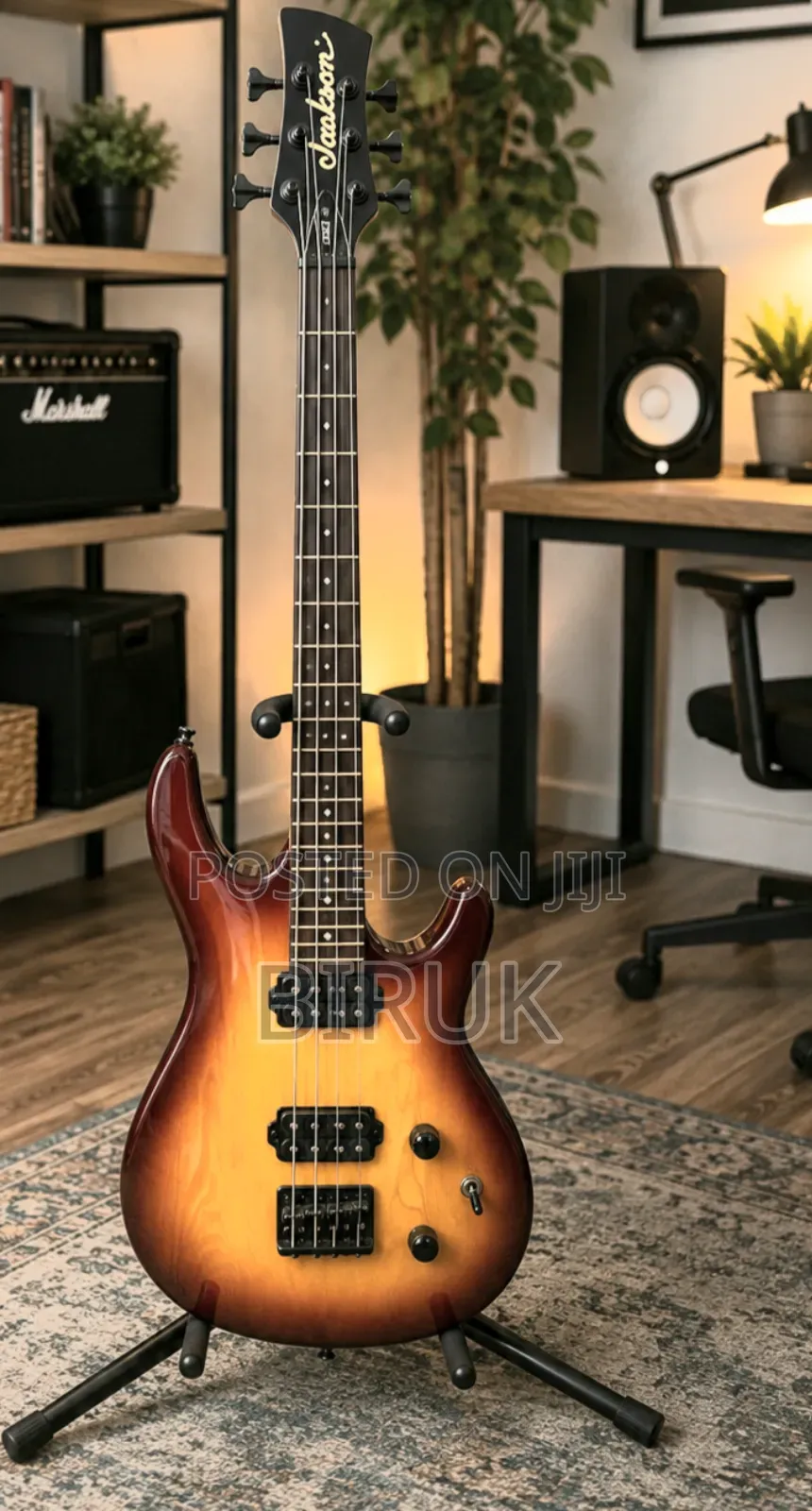 New Guitar