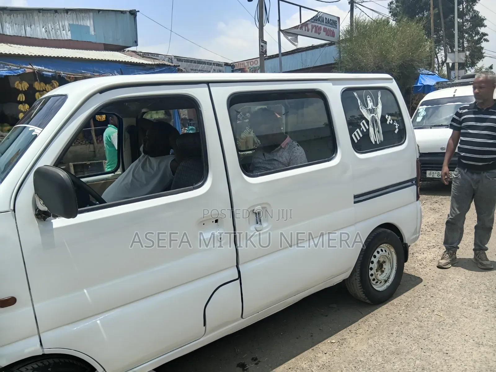 Suzuki 250 2003 White