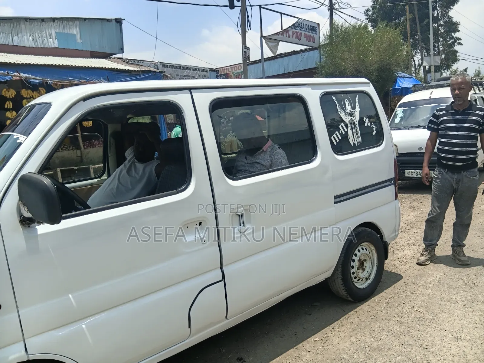 Suzuki 250 2003 White