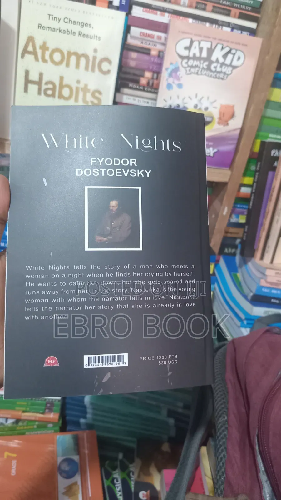 White Nights