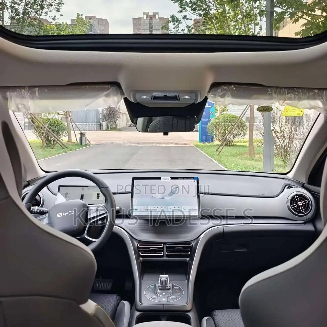 BYD Seal 05 DM-i DM-i 210KM Premium 2026 Silver