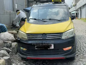 Car 2018 Yellow