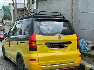Car 2018 Yellow