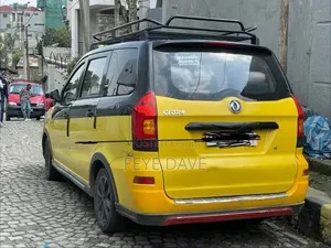 Car 2018 Yellow