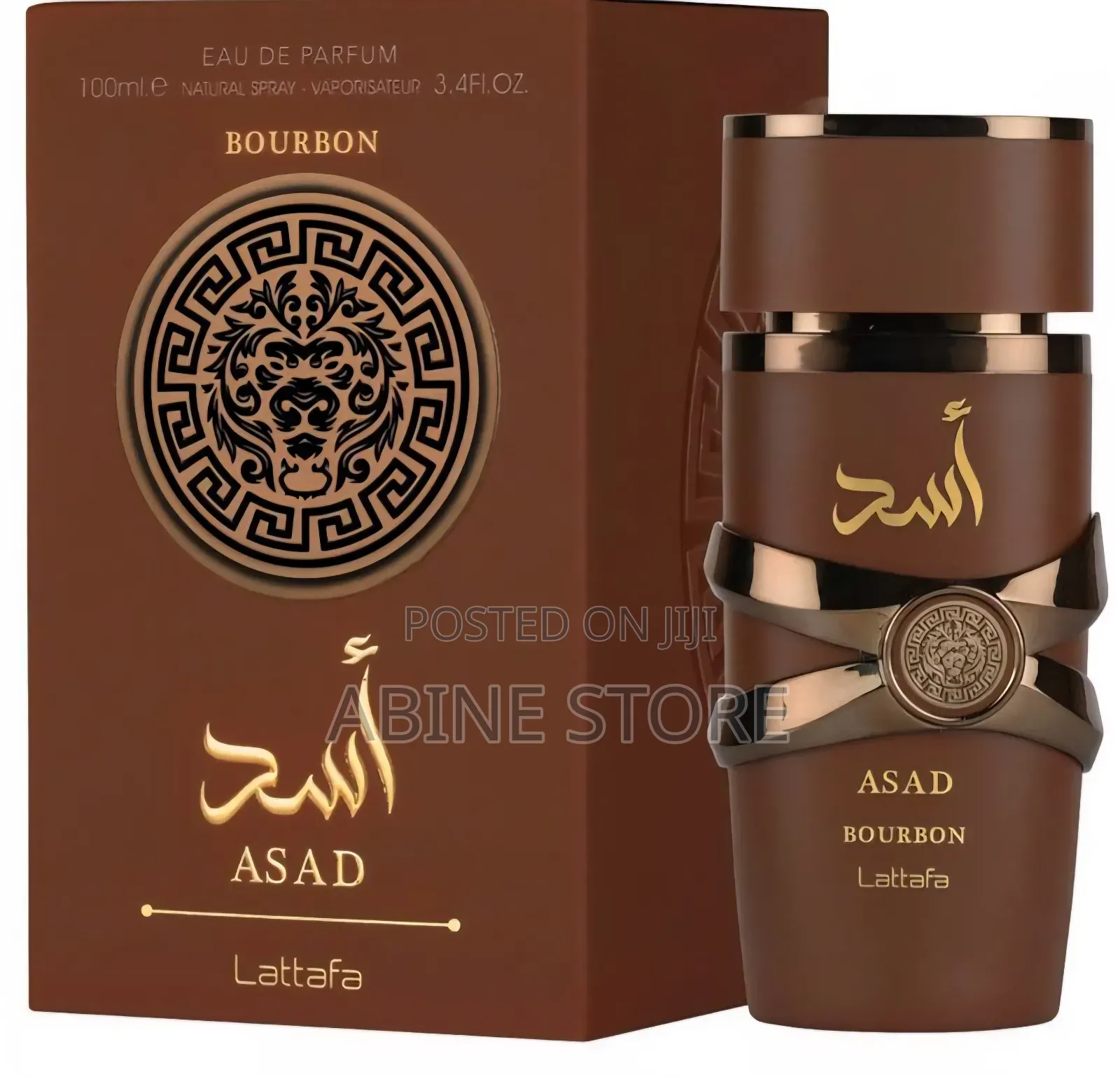 Lattafa Her Perfume