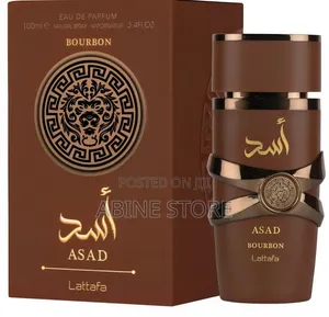 Lattafa Her Perfume
