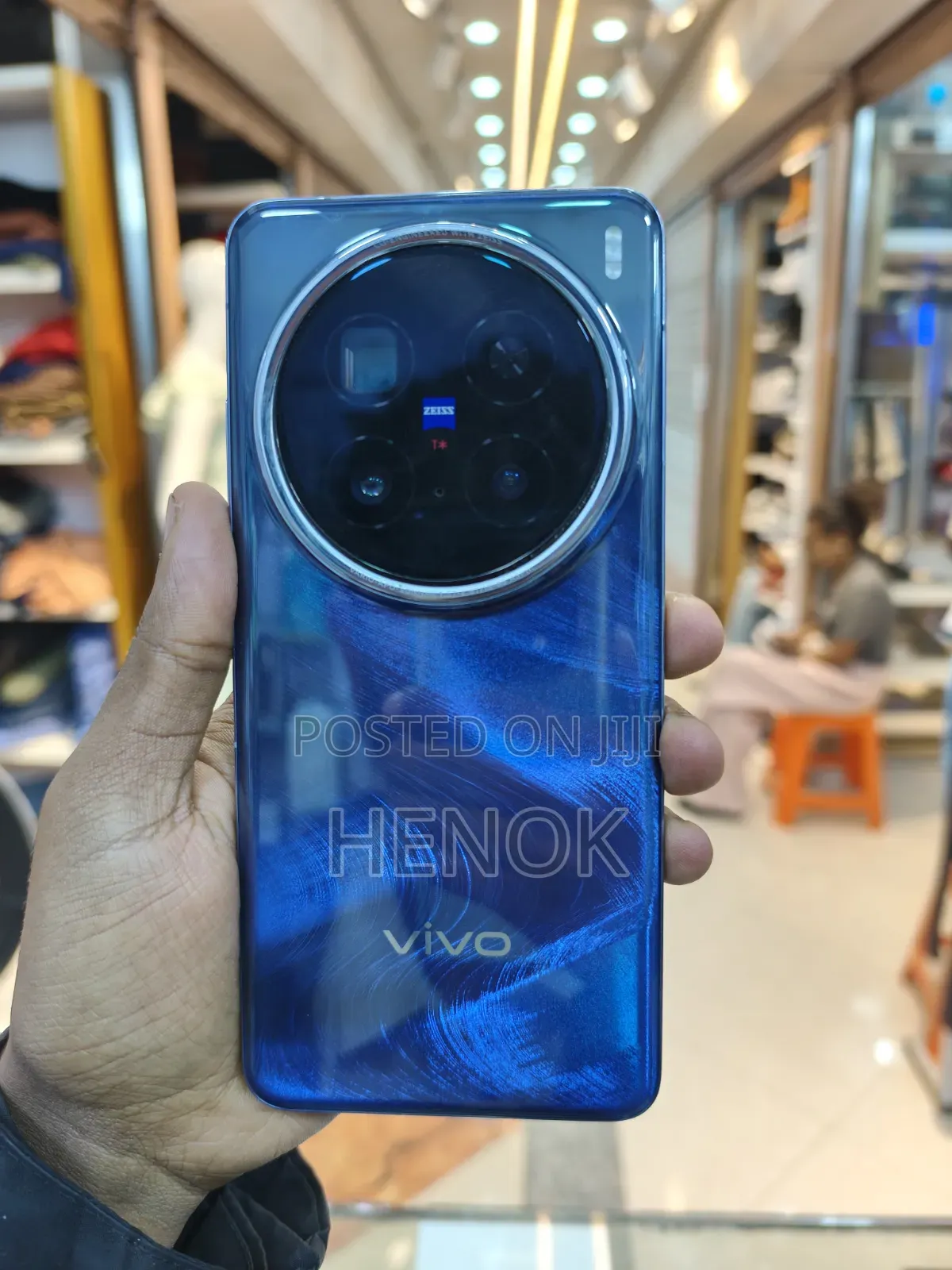 New Vivo X200 Pro 512 GB