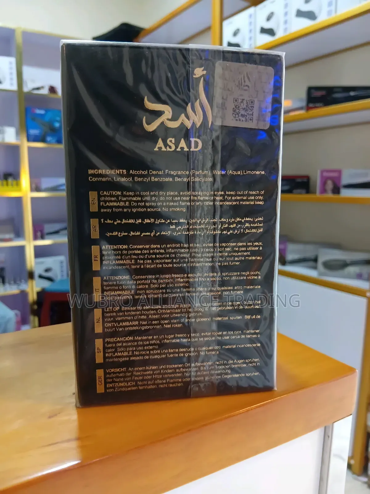 Lattafa Asad (100ml)