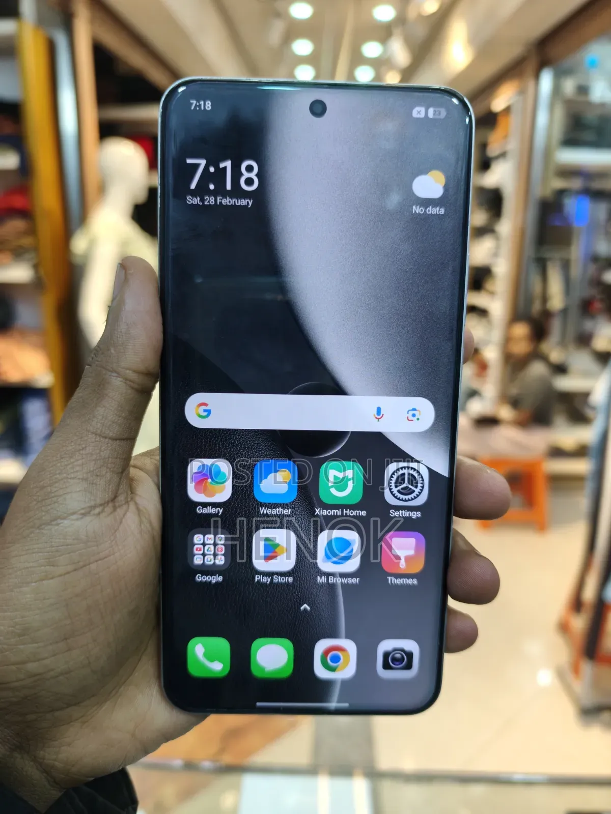 New Xiaomi 15 Ultra 512 GB