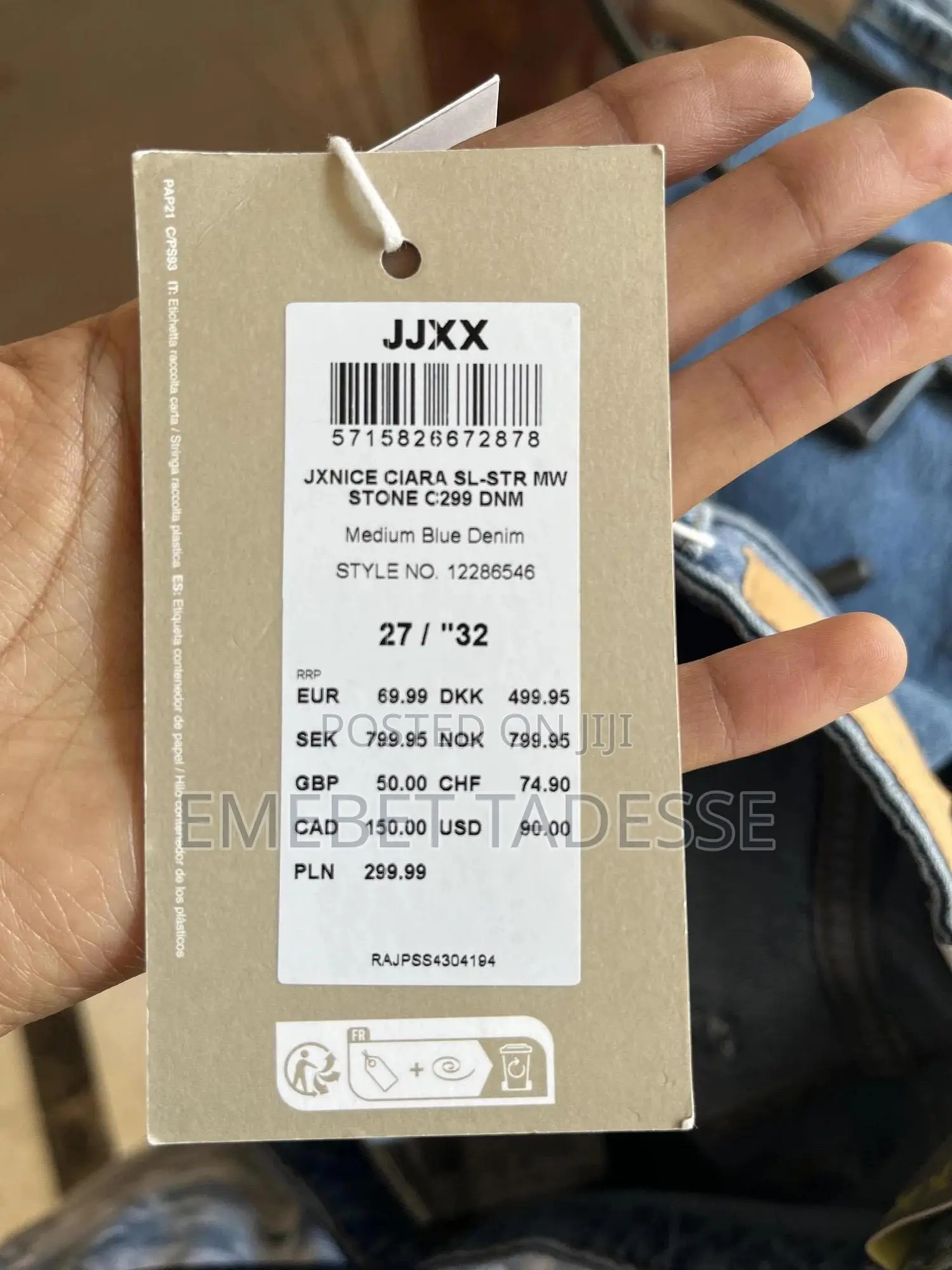 Slim Straight Jeans