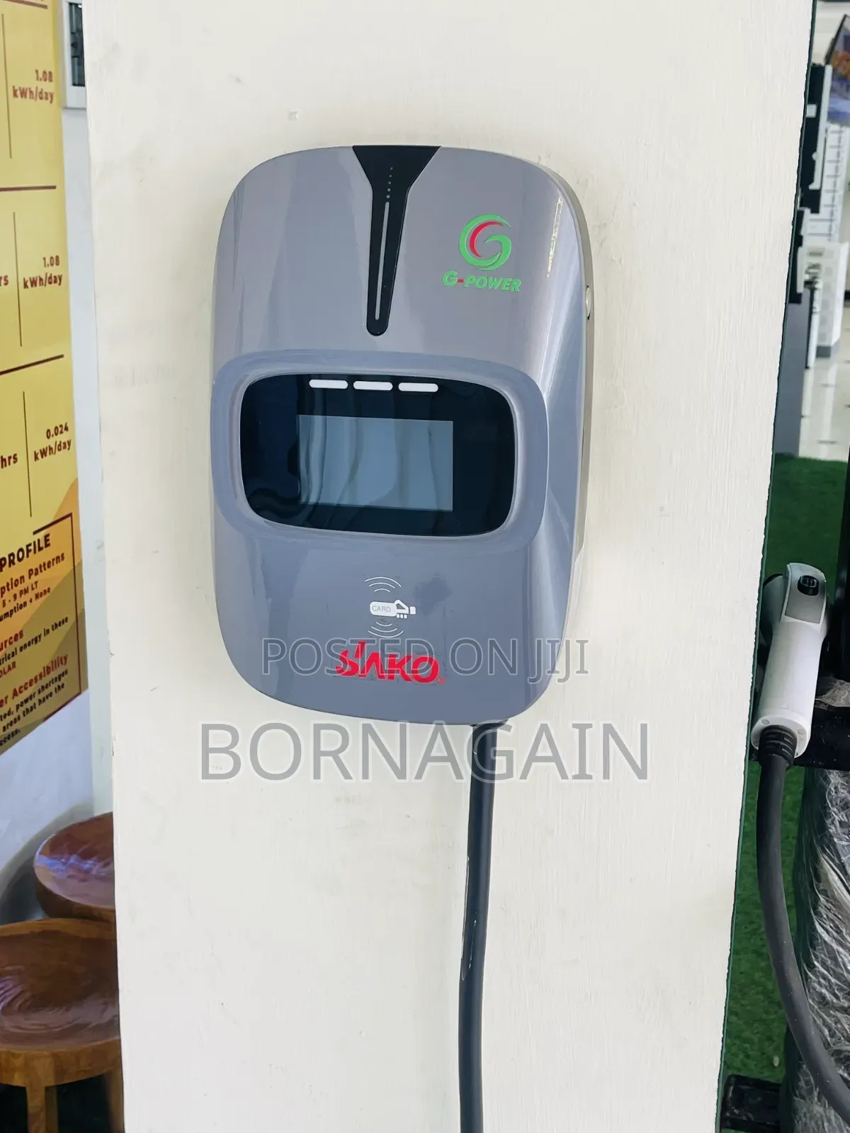 Eelectric Car Charger