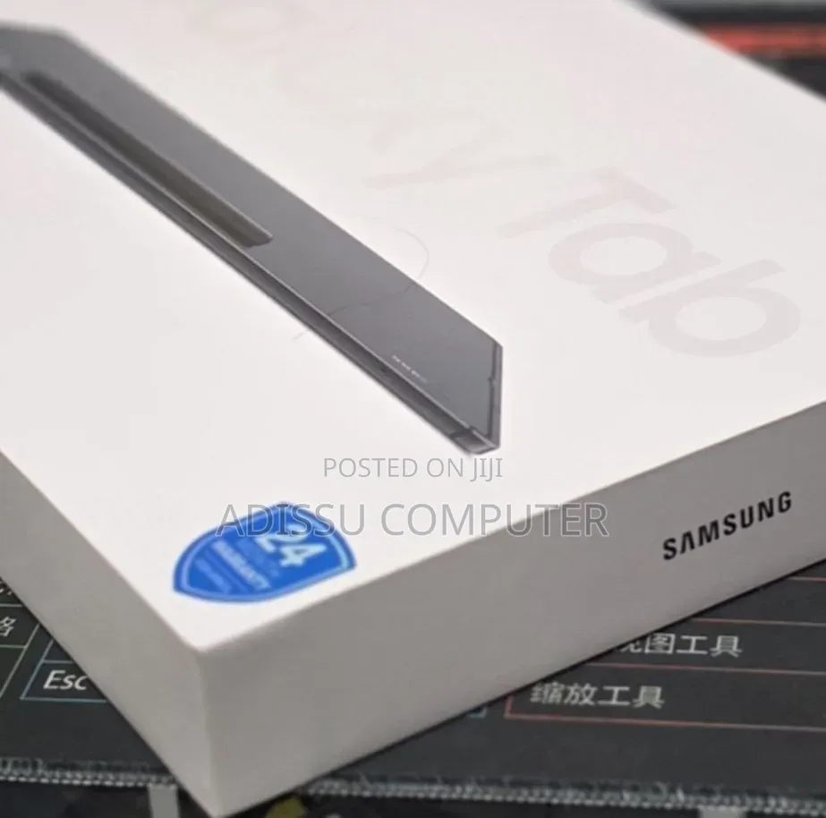New Samsung Galaxy Tab S9 Ultra 256 GB
