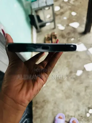 Samsung Galaxy S23 Ultra 256 GB Black