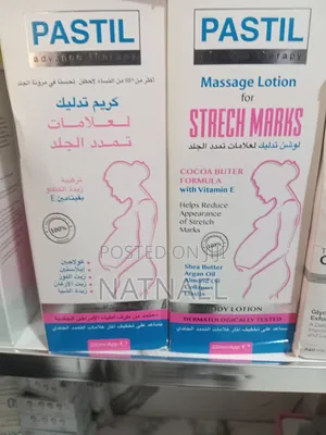 Pastil Advance Therapy Massage Lotion Which Appears and Stretch Marks