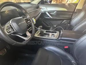 Jetour X70 Plus 2023 Burgundy